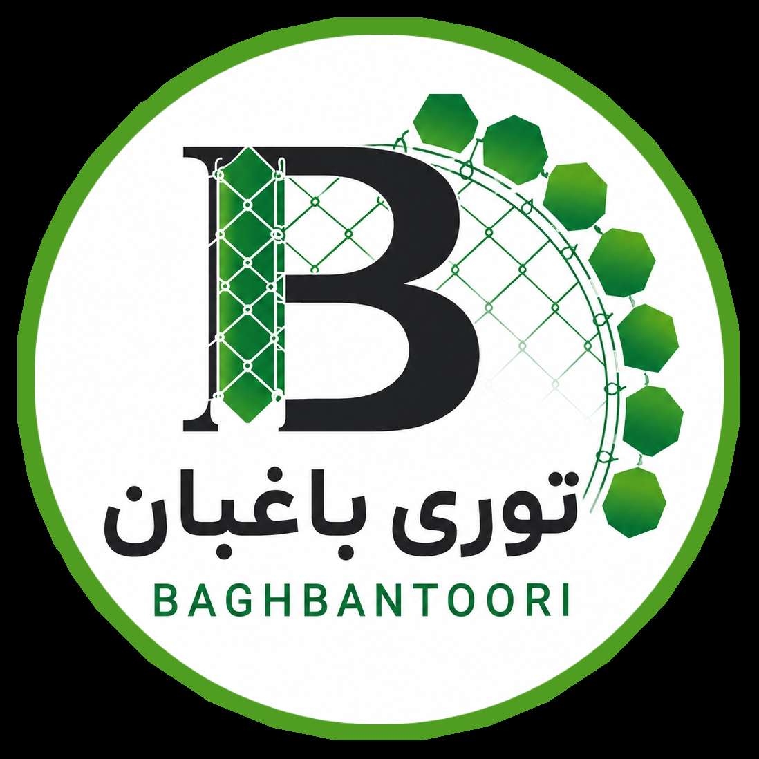 تولید و فروش توری حصاری و فنس و سیم خاردار مفتول باغبان در اصفهان